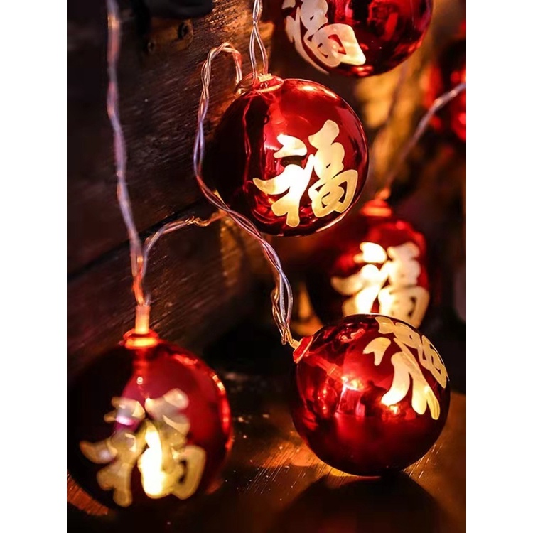 Dây Đèn LED Hình Lồng Đèn Nhiều Màu Trang Trí Năm Mới Phong Cách Trung Hoa