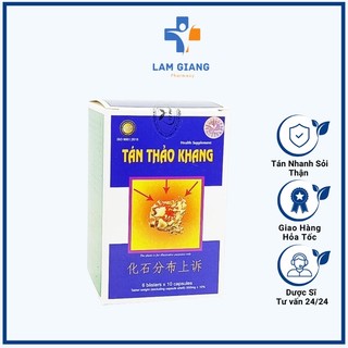 Tán thảo khang hỗ trợ sỏi thận,tiết niệu,bàng quang