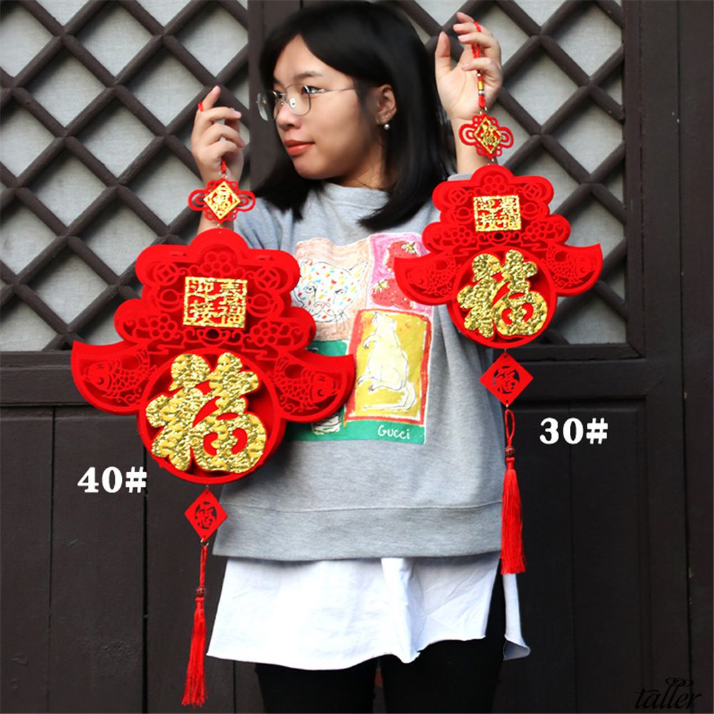 ✧Ready Stcok Mặt Dây Chuyền Tua Rua Thắt Nút Trung Quốc Đồ Trang Trí Treo Ba Chiều Năm Mới Trung Quốc Đồ Trang Trí May Mắn Màu Đỏ Vải Nỉ Không Dệt Cho Trang Trí Nhà Cửa Lễ Hội Mùa X
