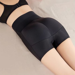 Quần độn mông nâng mông dáng đùi, cạp cao gen bụng chất su đúc QD001
