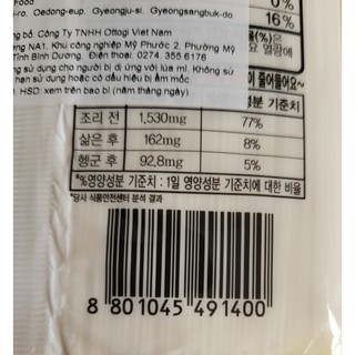[Gói 900g] MÌ SỢI NHỎ [Korea] OTTOGI Wheat Noodle Thin Round