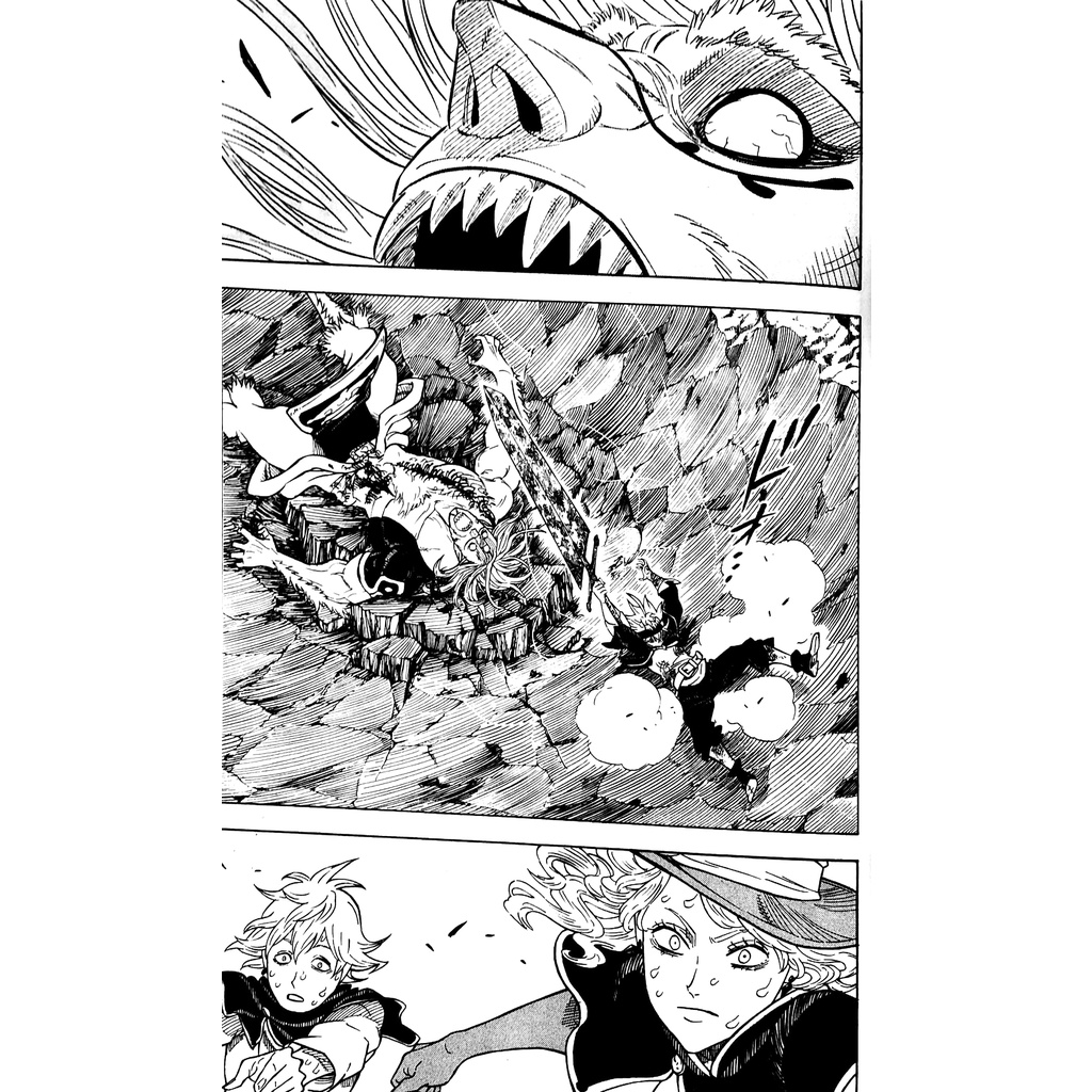 ブラッククローバー 9 - Black Clover 9