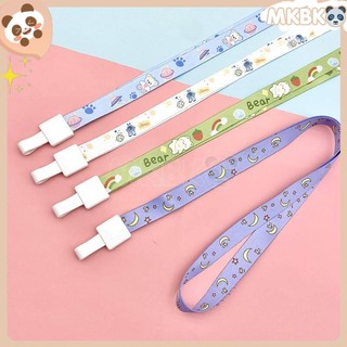 🐼 MKBK 🐼 dây đeo điện thoại dài Phi Hành Gia Cute hình ảnh hoạt hình móc điện thoại dễ thương dây đeo cổ điện thoại thẻ dây đeo thẻ học sinh cute đựng thẻ sinh viên đựng card