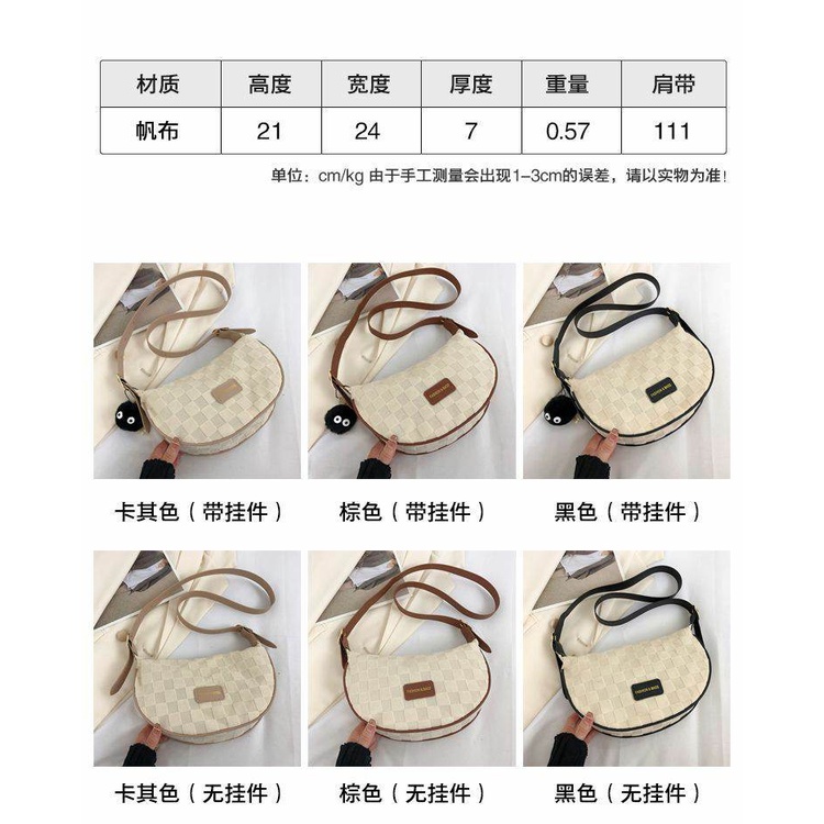 Túi đeo vai nữ chất da Pu cao cấp