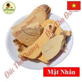Mật nhân - bách bệnh - phơi khô - túi 1kg