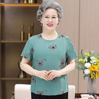 Bộ mặc hè tặng bà ,tặng mẹ hàng quảng châu hàng loại đẹp