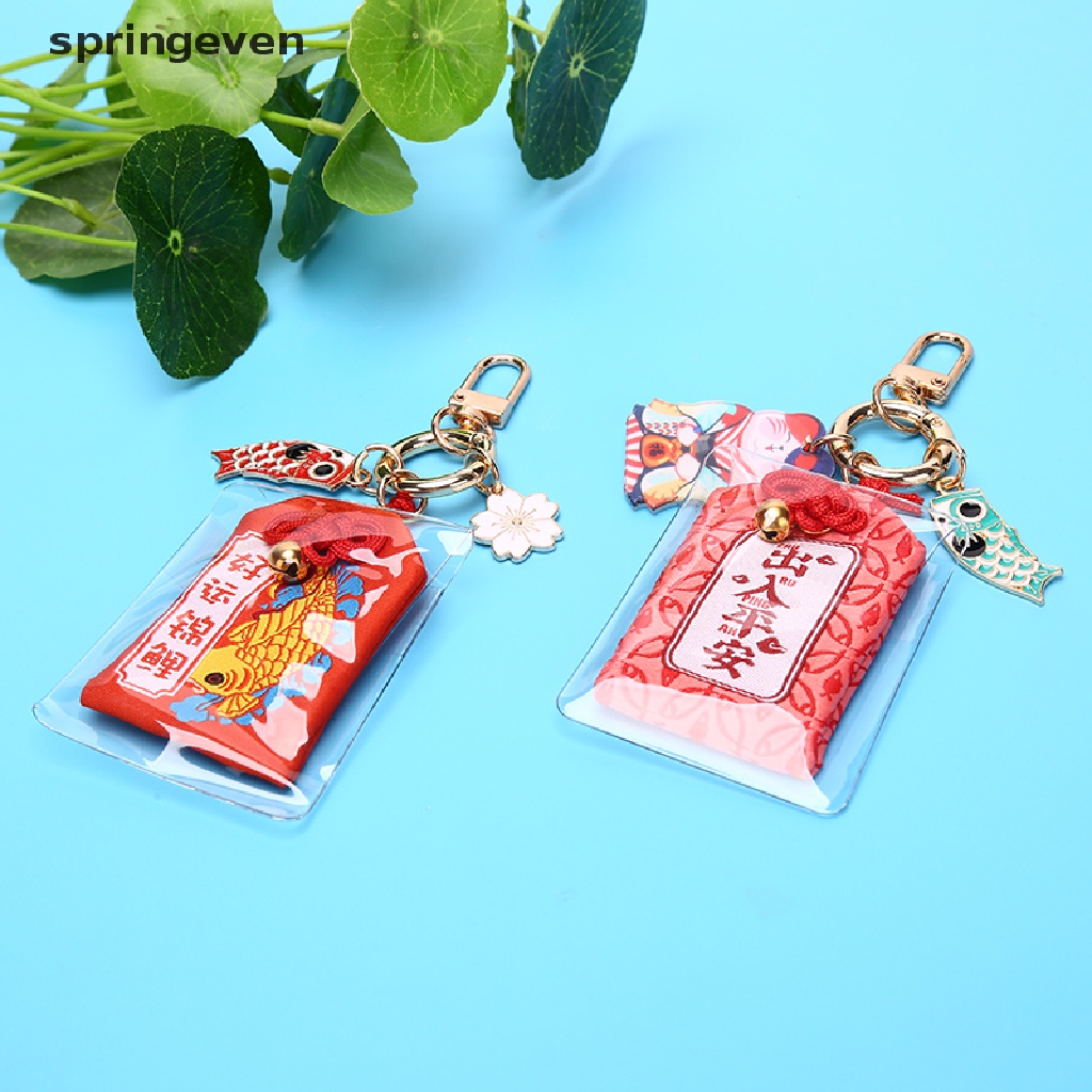 1 Móc Khóa May Mắn Omamori Maneki Neko Dispel Misfortune