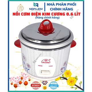 Nồi cơm điện 0.6 lít Kim Cương