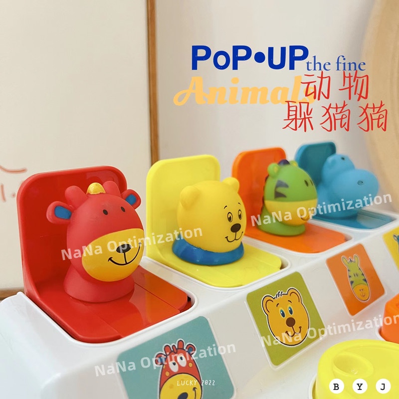 Hộp Đồ Chơi Khởi Động Hình Chú Mèo Dễ Thương Cho Bé
