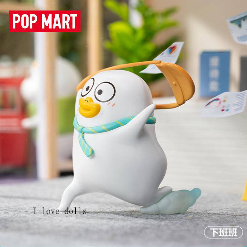 Mô Hình Vịt Con Dễ Thương Dùng Trang Trí