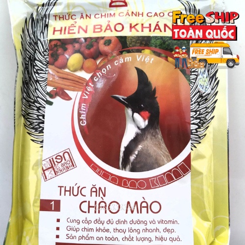 Cám chim chào mào, chích choè Hiển Bảo Khánh số 1, 2, Pkchim phụ kiện chim cảnh