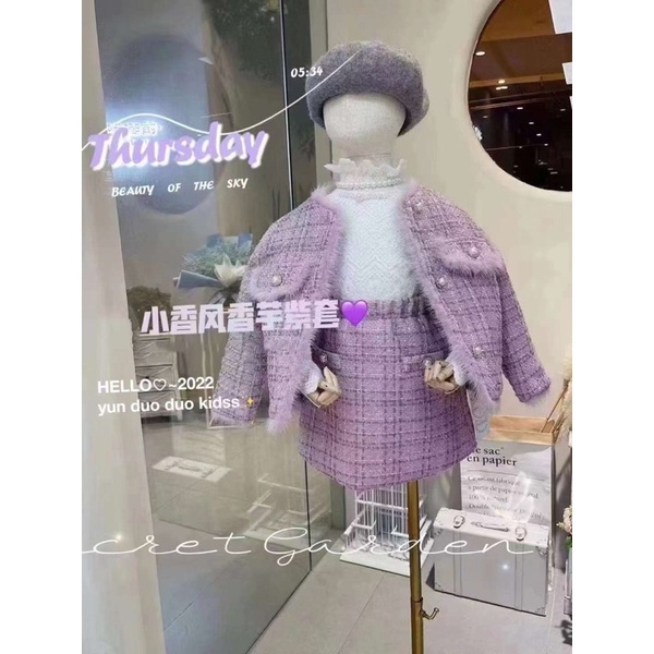 Set dạ tím bé gái Mia store