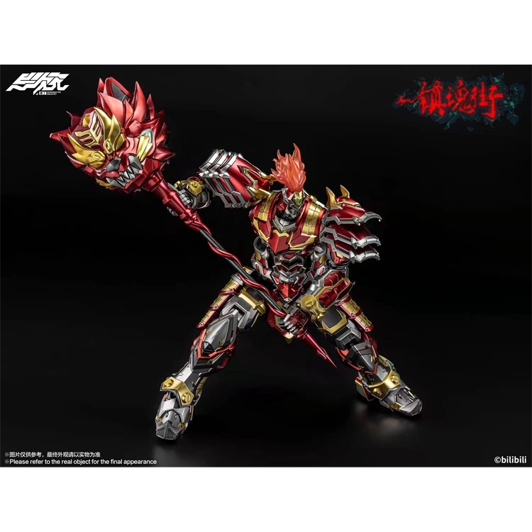 Mô Hình Metal Build 1/72 Rakshasa Street Xu Chu "Hứa Chử"
