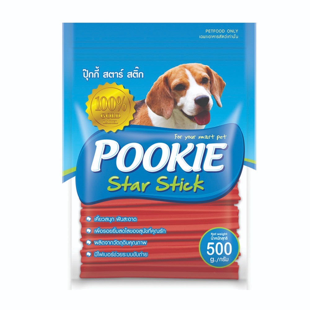 Pookie Star Stick 500g 14 Vị 🐶 FREE SHIP 🐶 Snack Que Gặm Vệ Sinh Răng Miệng Cho Chó Mèo