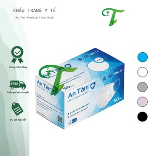 HỘP 50 CÁI KHẨU TRANG Y TẾ - An Tâm Premium Face Mask 4 lớp vải không dệt