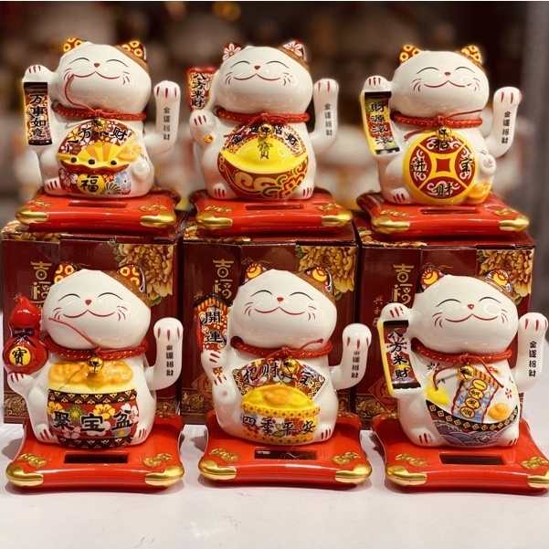 Mèo thần tài sứ vẫy tay năng lượng 10cm-14cm