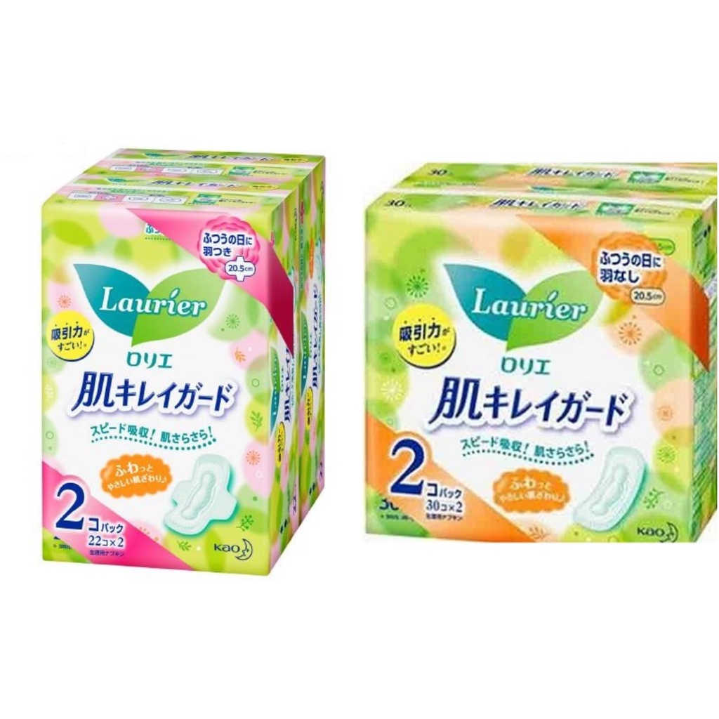 Set 2 Gói Băng Vệ Sinh Ngày Laurier -Hàng Nội Địa Nhật