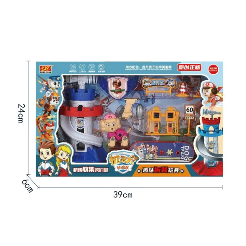 Đồ chơi chú chó cứu hộ hot hit hàng siêu đẹp - đồ chơi đóng vai phát triển vận động, não bộ