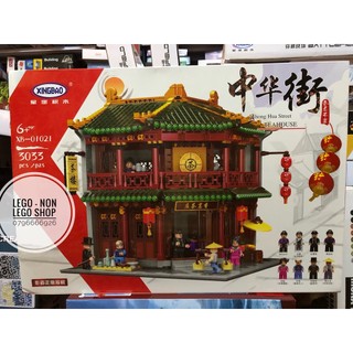 XingBao 01021 ( Lắp Ghép Quán Trà Trung Hoa Cổ Kính 3033 Mảnh )