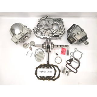 Combo 4 món đầu bò+lốc giữa+ lòng hơi wave 110cc đóng số 49cm+tay dên,dành cho các dòng xe 50cc lên có tặng kèm 4 lá bố