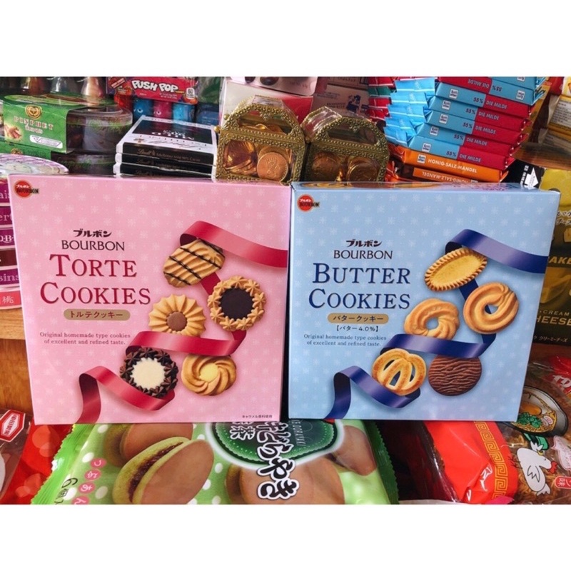 BÁNH QUY BOURBON HỘP THIẾC NHẬT BẢN - 300GR