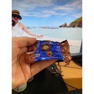 Sôcla nâu Ivan hạnh nhân Nga 500gr chuẩn