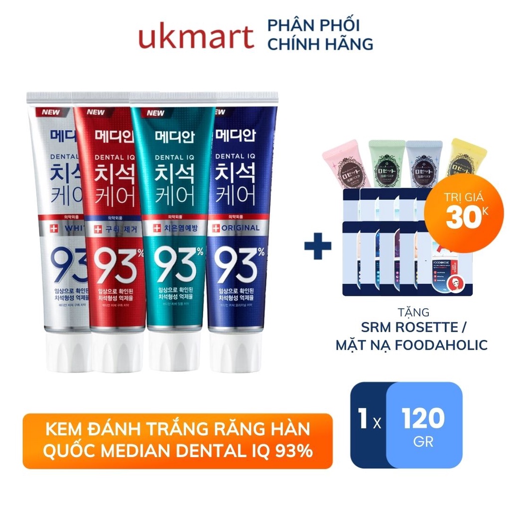 Kem Đánh Răng Hàn Quốc Trắng Răng MEDIAN DENTAL IQ 93% 4g , 120g