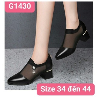 G1430 - giày elisa boot lưới cổ ngắn – màu đen