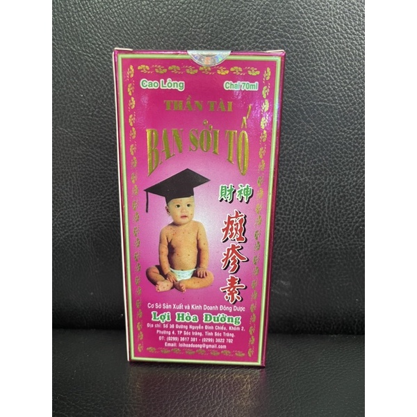 Ban Sởi Tố Hiệu Thần Tài LHD