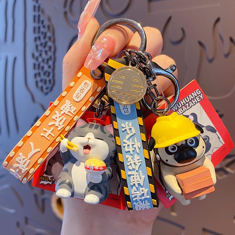 Móc Khoá Chó Mèo Hoàng Thượng