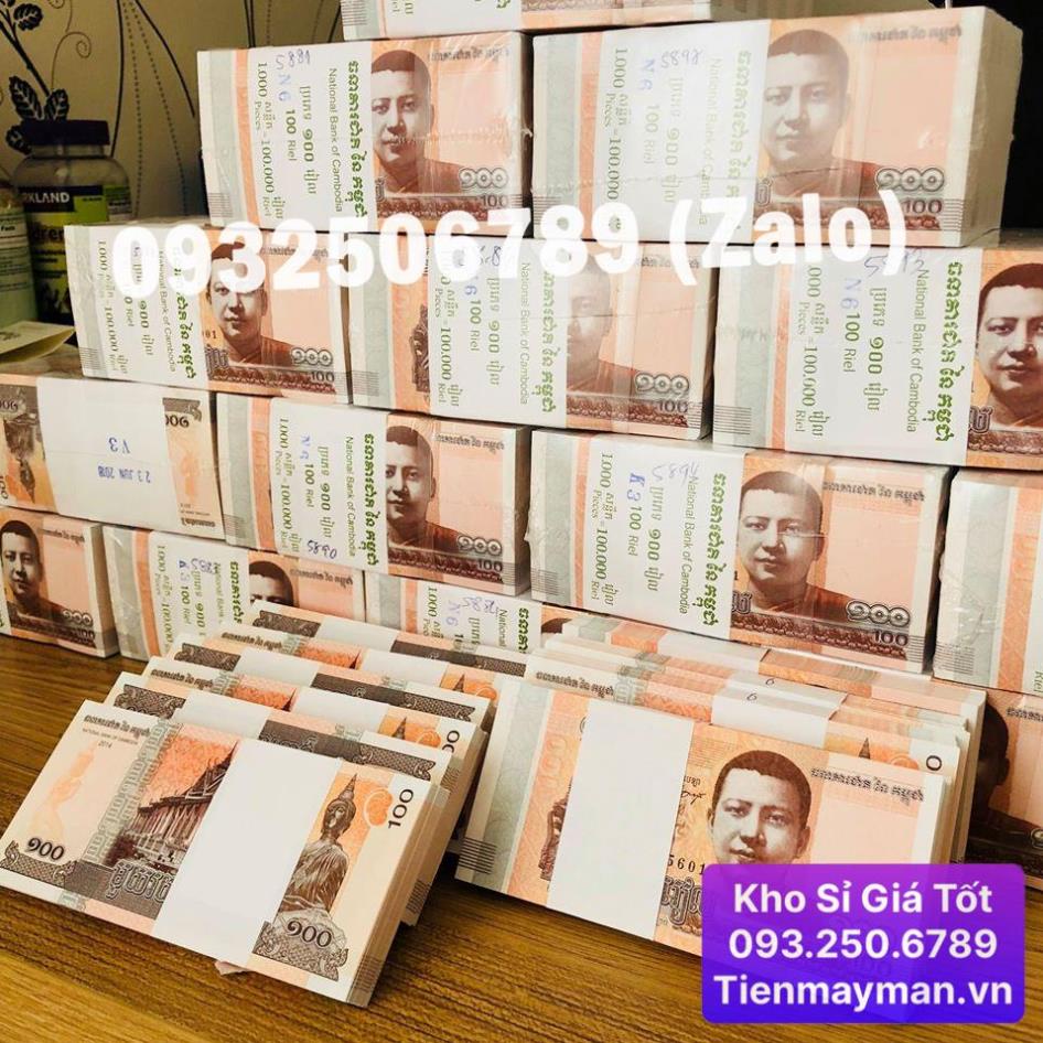 ⭐HÓT⭐ COMBO 10 Tờ Đồng phật Campuchia bình an kỷ niệm may mắn, lì xì tết cực rẻ