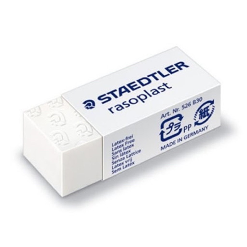 Tẩy chì staedtler nhỏ