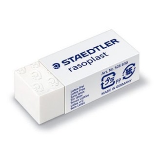 Tẩy chì staedtler nhỏ