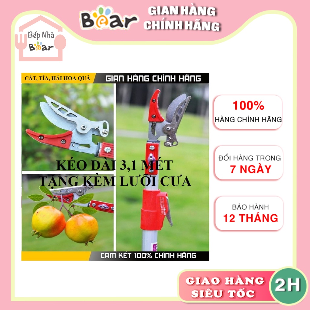 Kéo cắt cành trên cao kéo cắt cành trên cao hái quả trên cao kết hợp cưa cành Nhật Bản SK5 BẾP NHÀ BEAR
