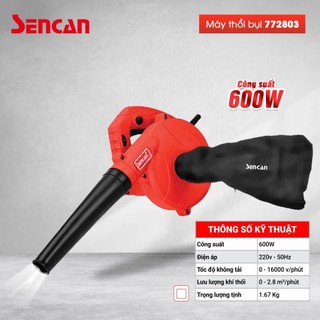 Máy Thổi Bụi Sencan 600W 772803
