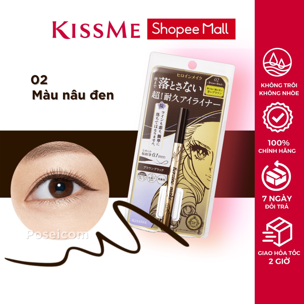 Bút kẻ mắt nước Kissme bản cải tiến siêu bền Heroine Make Prime Liquid Eyeliner nét siêu mảnh 0.1mm