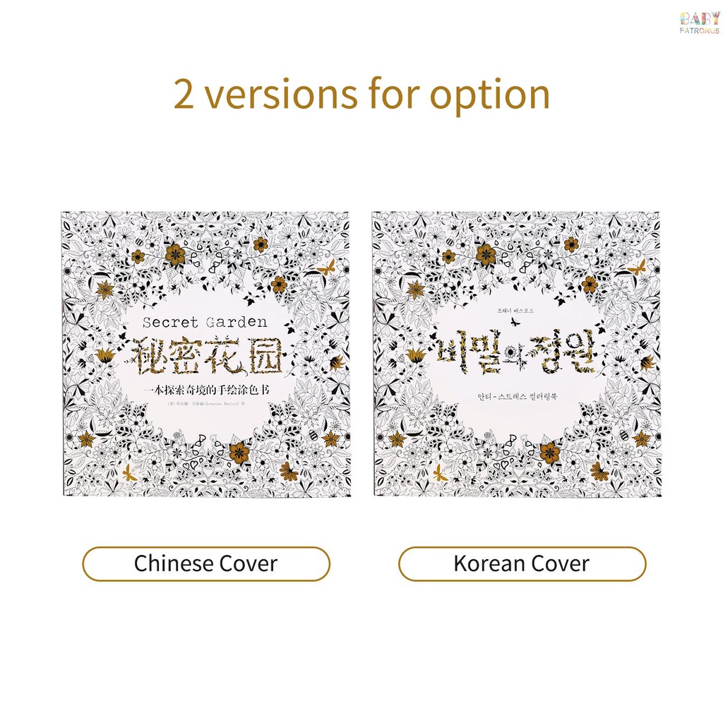 Sách Tô Màu 96 Trang DIY Có Vỏ Đựng Bút Chì Kiểu Hàn Quốc Dành Cho Học Sinh / Người Lớn / Trẻ Em