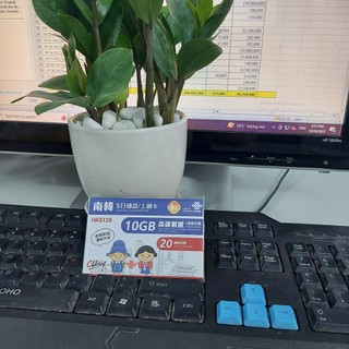 SIM DU LỊCH các nước châu Á ( CARD ASIA, VIETNAM, THAILAND, KOREA, CHINA, JAPAN...)