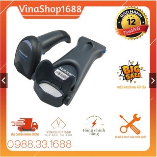 Máy đọc mã vạch datalogic qw2100 & qw2120