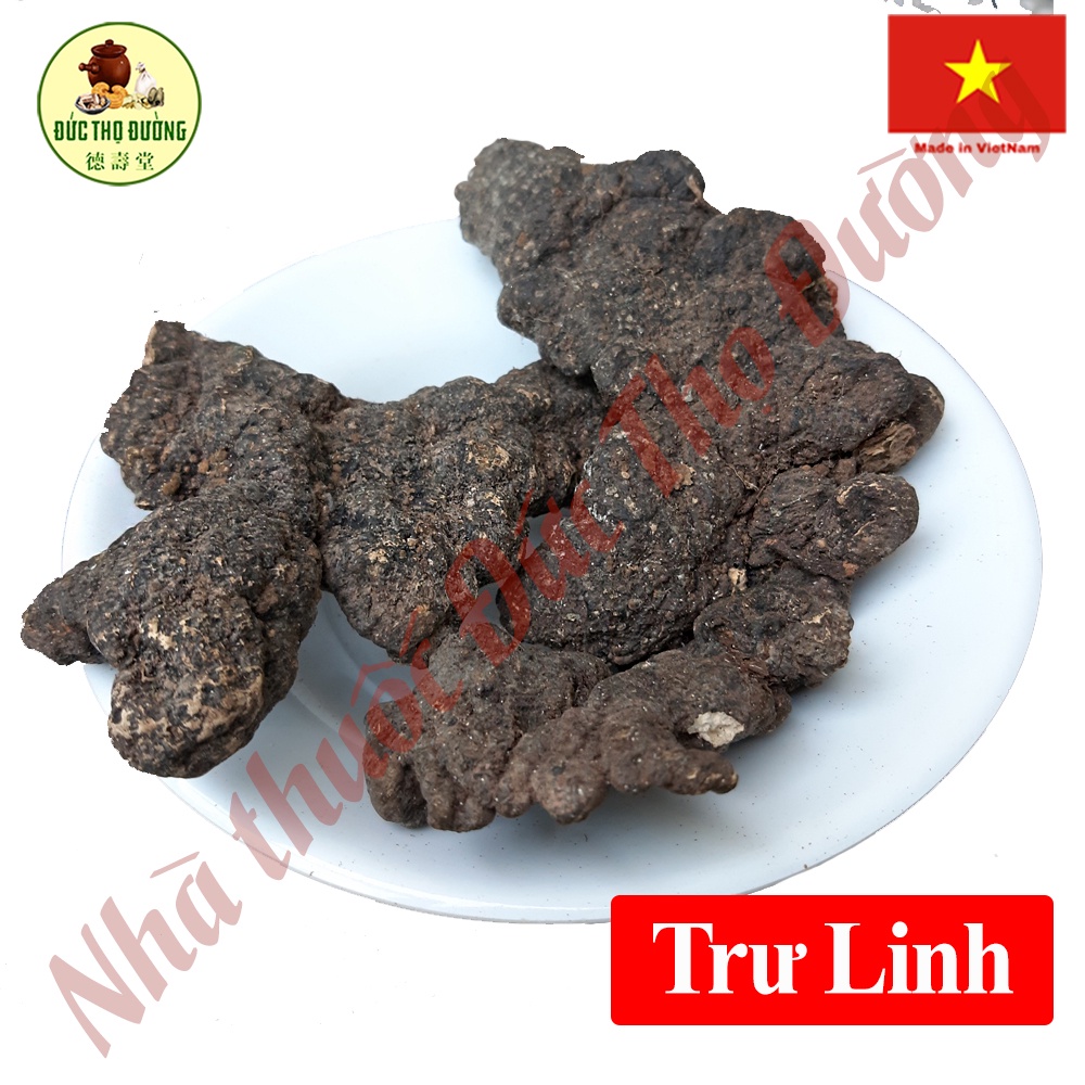 Trư Linh - sấy khô - Túi 100g