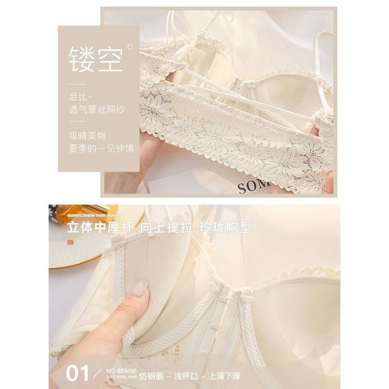 ÁO LÓT REN NỮ CÚC CÀI NGỰC TRƯỚC GỢI CẢM, ÁO CON KHÔNG GỌNG ĐAN DÂY CHÉO LƯNG CHẤT COTTON PHỐI REN CAO CẤP