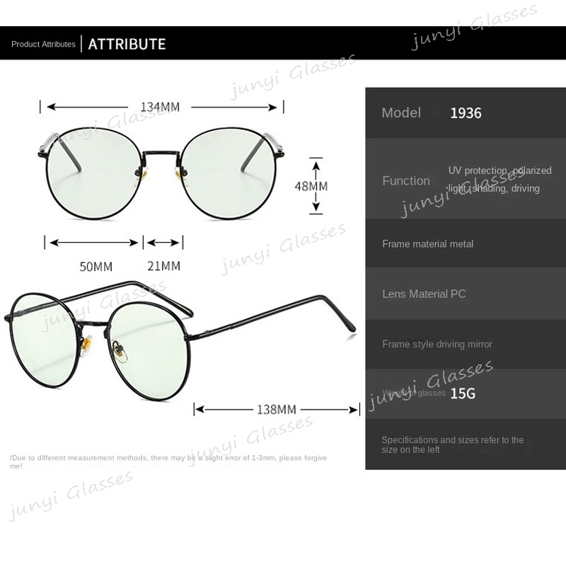 Kính Chống Nắng Ngoài Trời 2 Trong 1 Gọng Kim Loại Tròn Chống Bức Xạ Ánh Sáng Xanh Bảo Vệ Mắt Cho Nam Và Nữ
