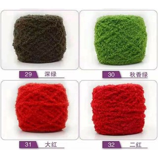 Len Bông Xù 100g