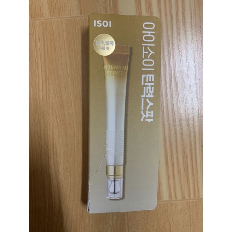 KEM DƯỠNG MẮT ISOI