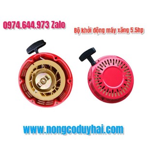 Bộ khởi động máy xăng 5.5 - 6.5hp
