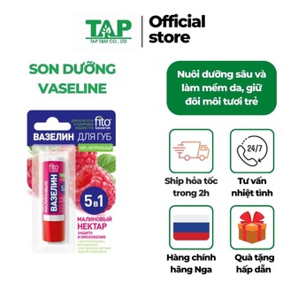 Son Dưỡng Môi Cao Cấp Vaseline 5 in 1 Của Nga FITO