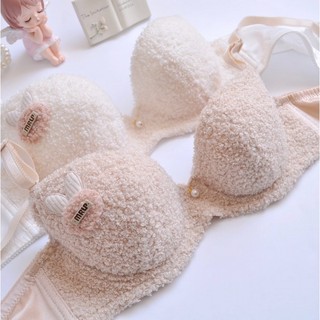 Bunny Set - Set nội y thỏ lông mềm