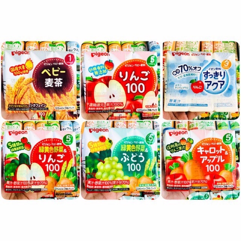 Nước ép trái cây PIGEON Nhật thanh nhiệt cho bé