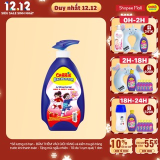 [DATE 07/2023] Sữa Tắm Gội Sạch Khuẩn Carrie Junior BacBuster Hương Strawberry 700G