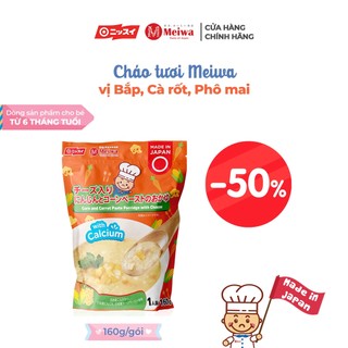 Cháo tươi Meiwa vị Bắp, Cà Rốt, Phô Mai cho bé từ 6 tháng tuổi chính hãng